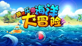 特朗普在美国新罕布什尔州共和党初选中胜出