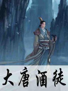 流浪地球二讲的是什么故事游戏画面
