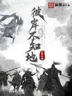 小公主大改造