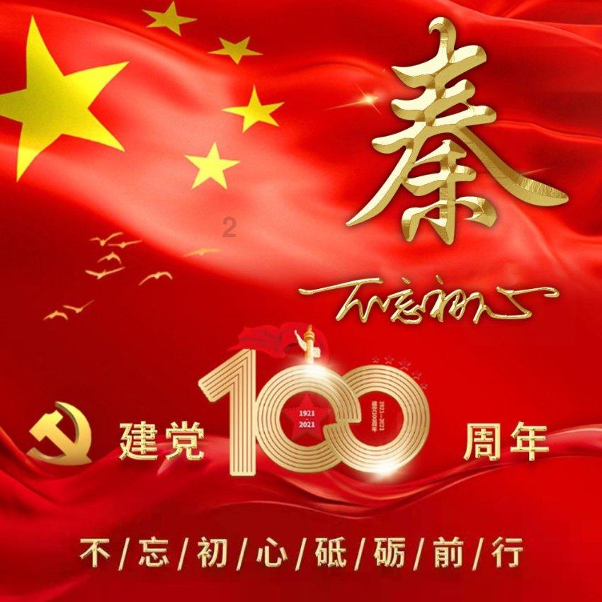 寻找丢失的金币