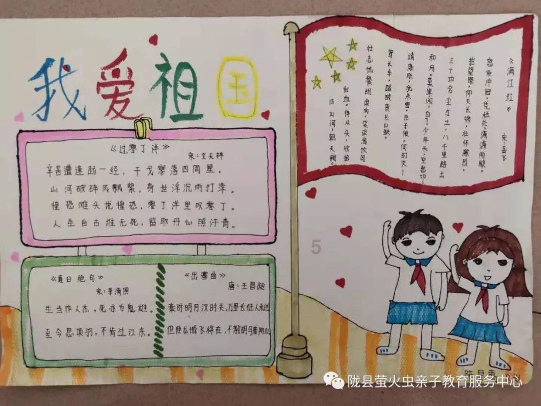 爱长痘、爱出油的皮肤，该如何调理？游戏画面