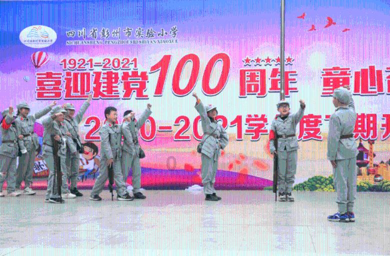 “铁路+非遗、铁路+研学”为福建泉州春运添别样色彩