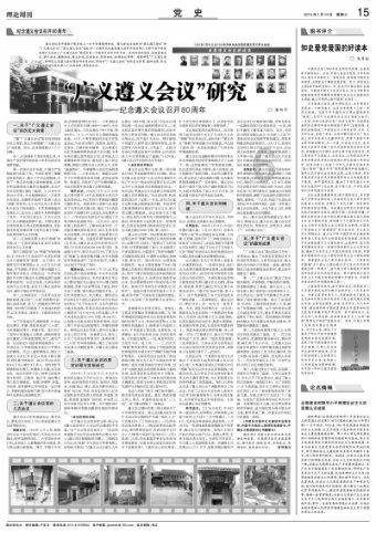 逗小猴开心系列198
