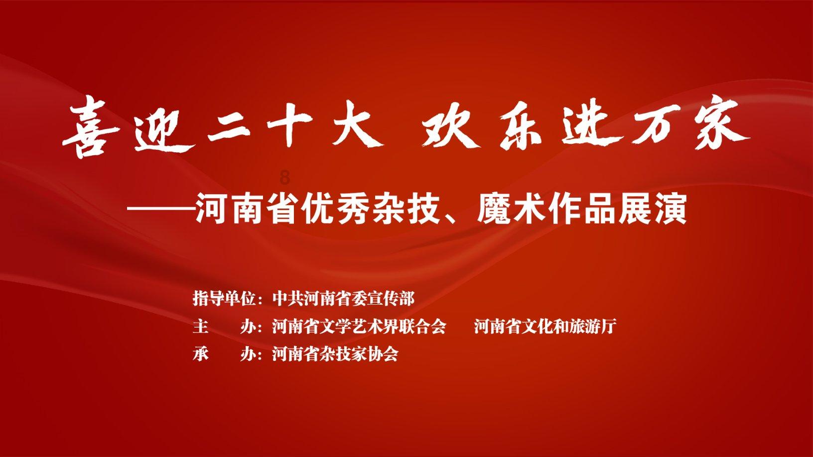 传奇大陆上的狂雷紫电技能:将军成为神隐强者的秘密!